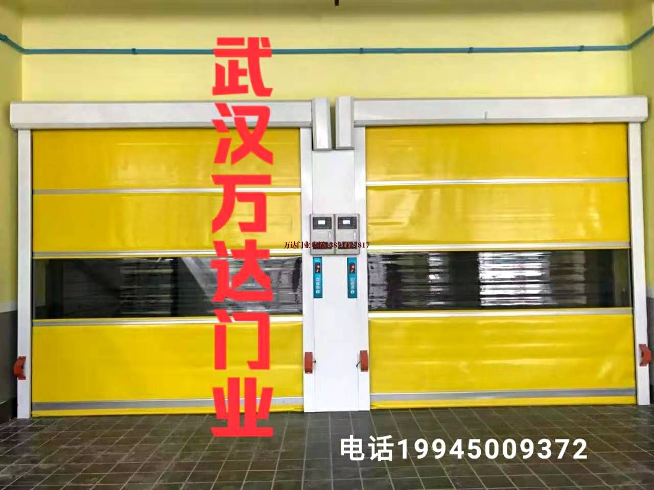 任城柔性大门